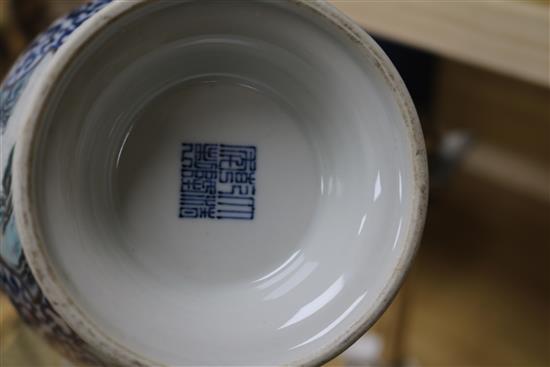 A Chinese famille rose and blue and white vase